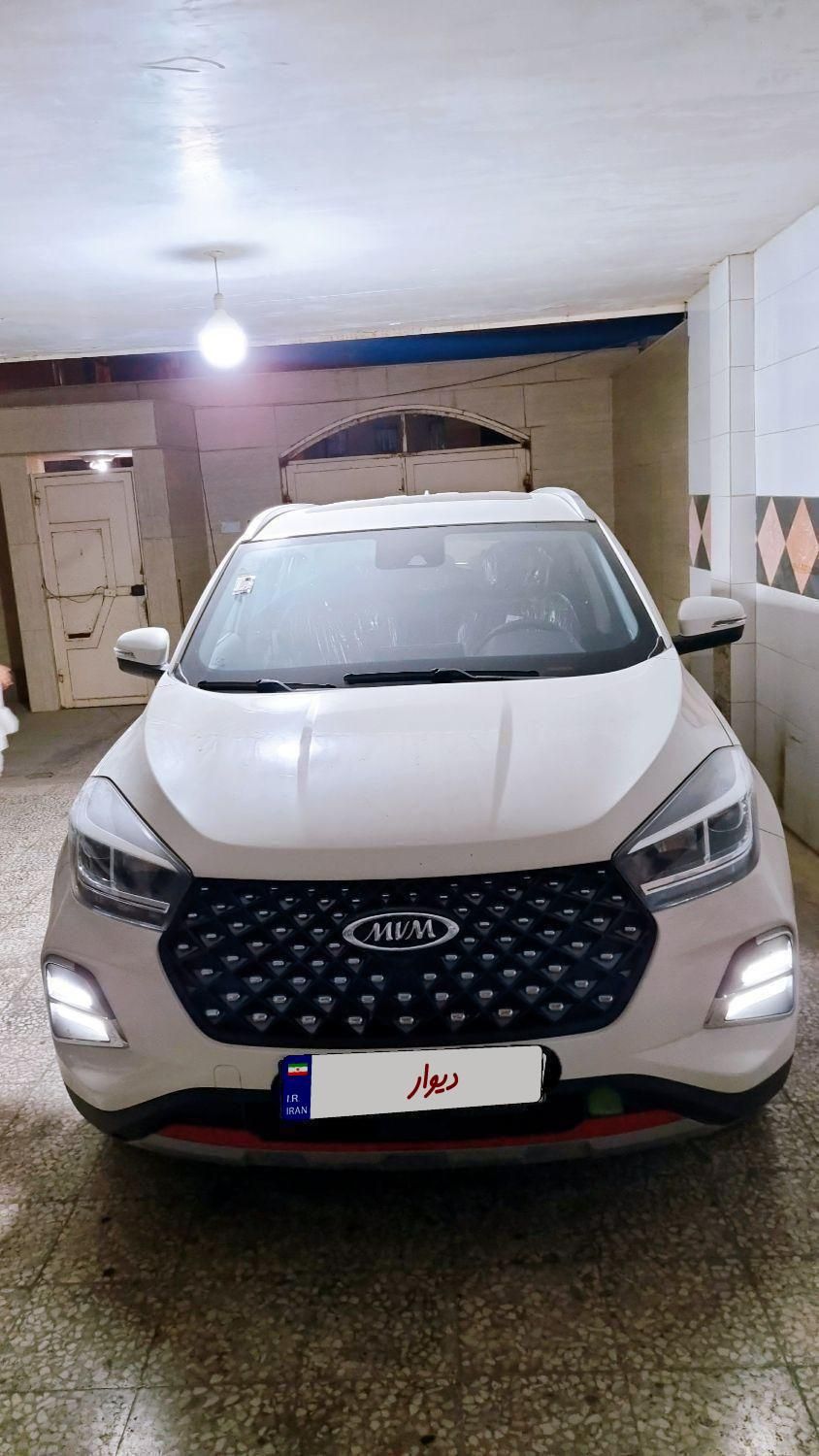 ام وی ام X55 پرو IE - 1402
