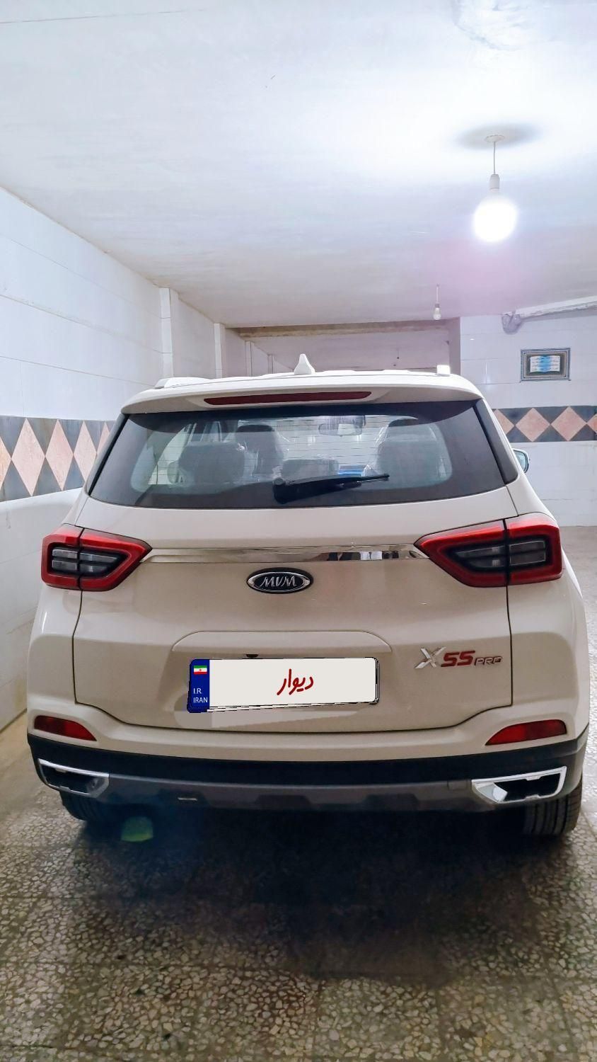 ام وی ام X55 پرو IE - 1402
