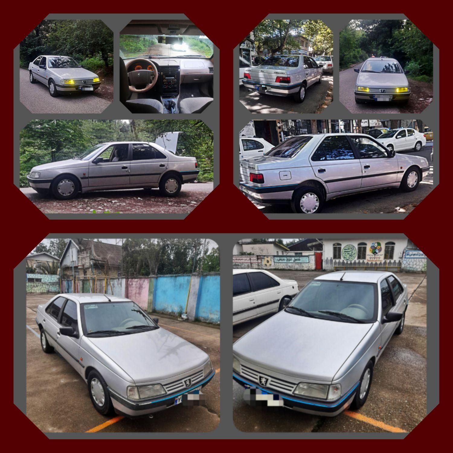 پژو 405 GLX - 1395