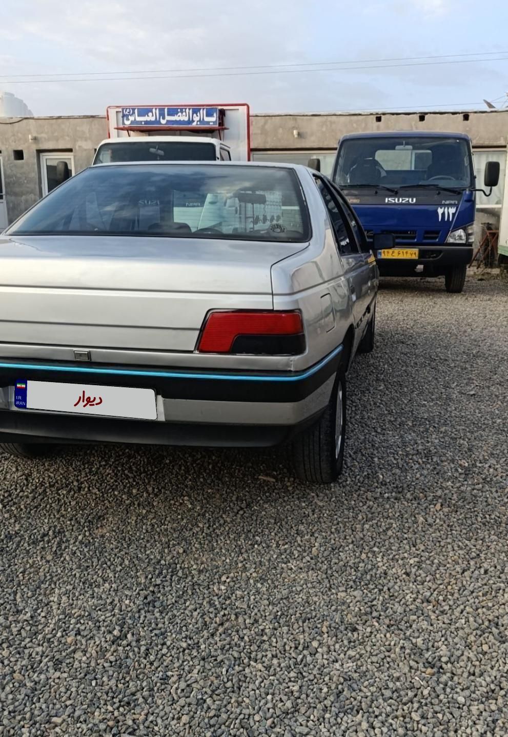 پژو 405 GL - دوگانه سوز CNG - 1369