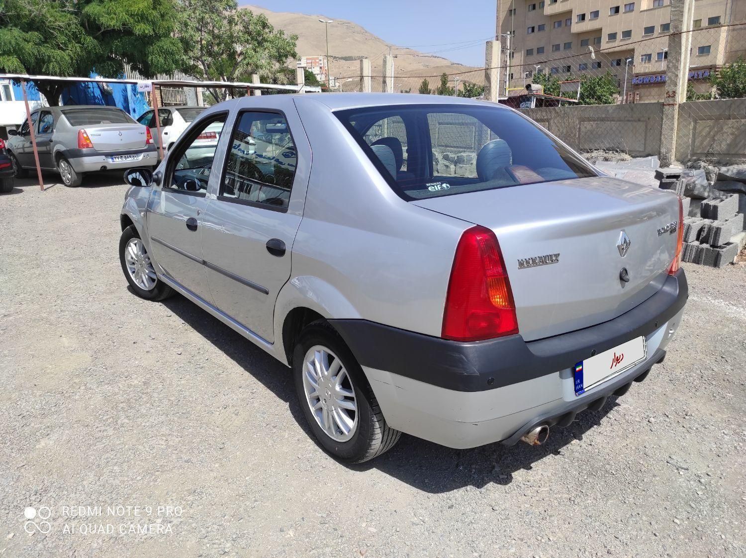 رنو تندر 90 E1 - 1391