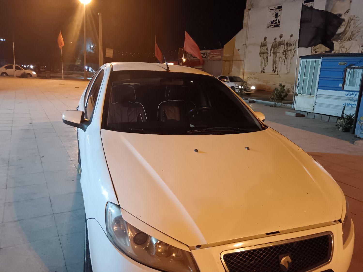 رانا EL TU5 - 1392