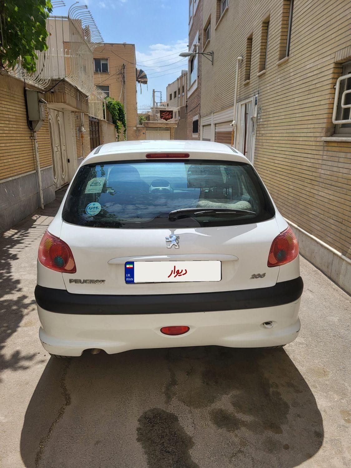 پژو 206 تیپ 2 - 1397