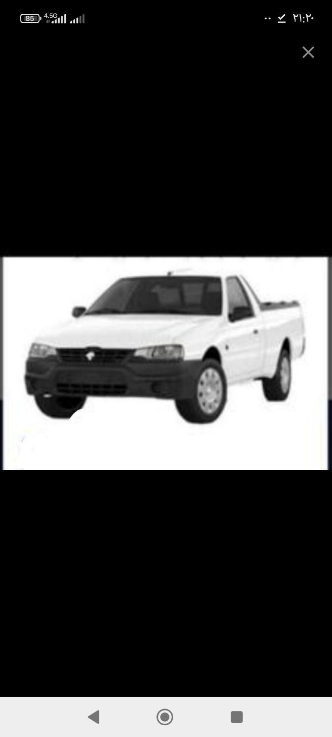 خودرو آریسان، 2 آگهی ann_19468772