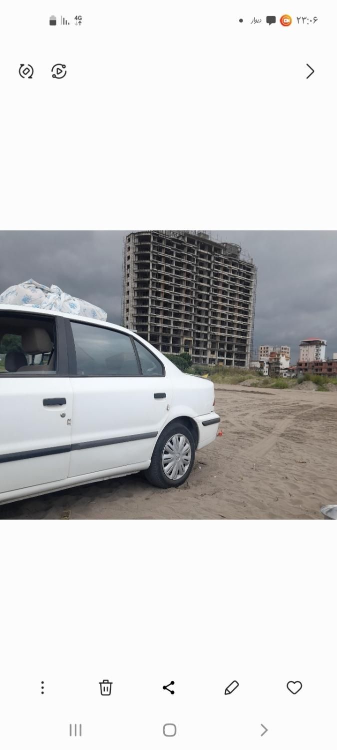 سمند LX XU7 - 1395