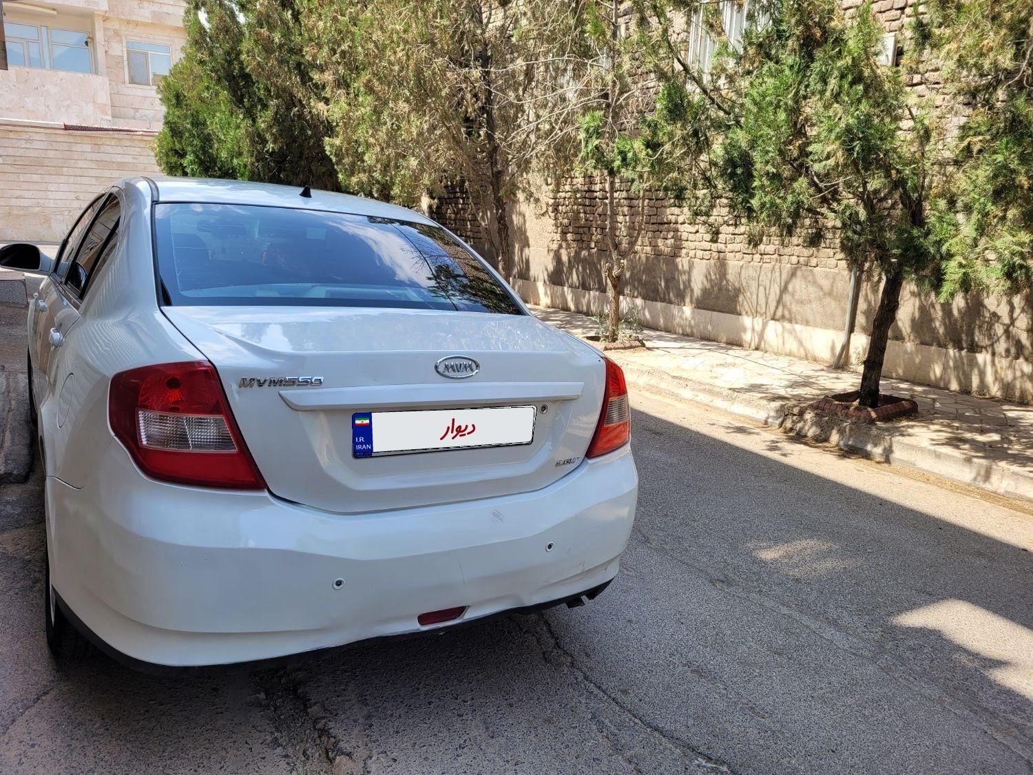 ام وی ام 550 دنده‌ای - 1395