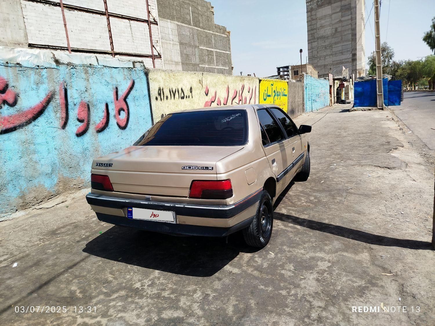 پژو 405 GLX - دوگانه سوز - 1387