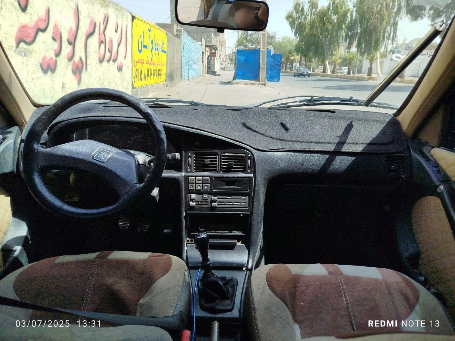 پژو 405 GLX - دوگانه سوز - 1387