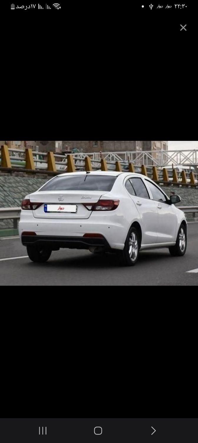 خودرو شاهین، GL آگهی ann_19468951