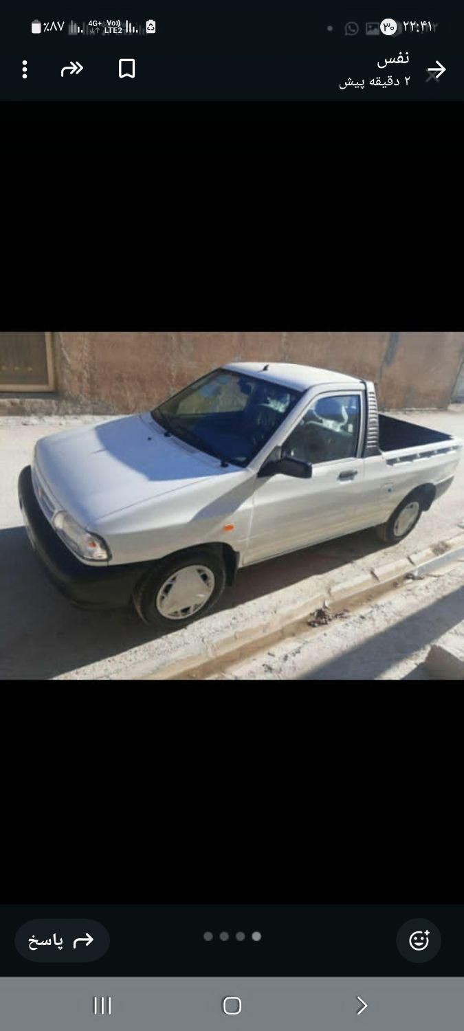 خودرو پراید، 151 آگهی ann_19468962
