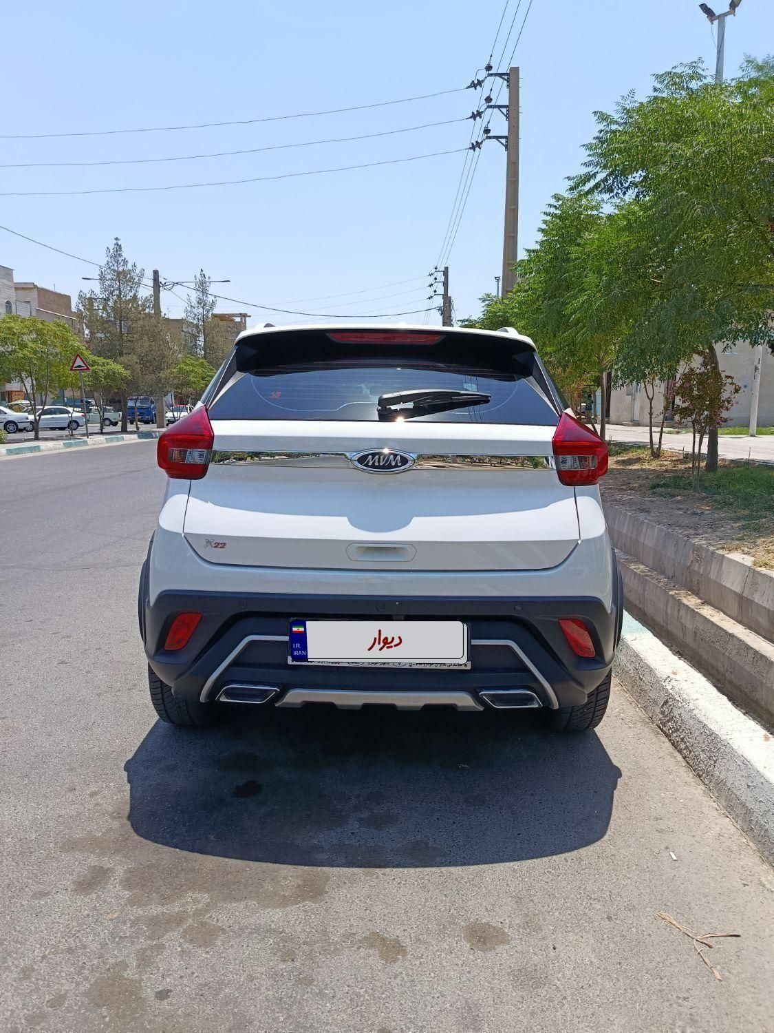 ام وی ام X22 دنده ای اسپرت لاکچری - 1401