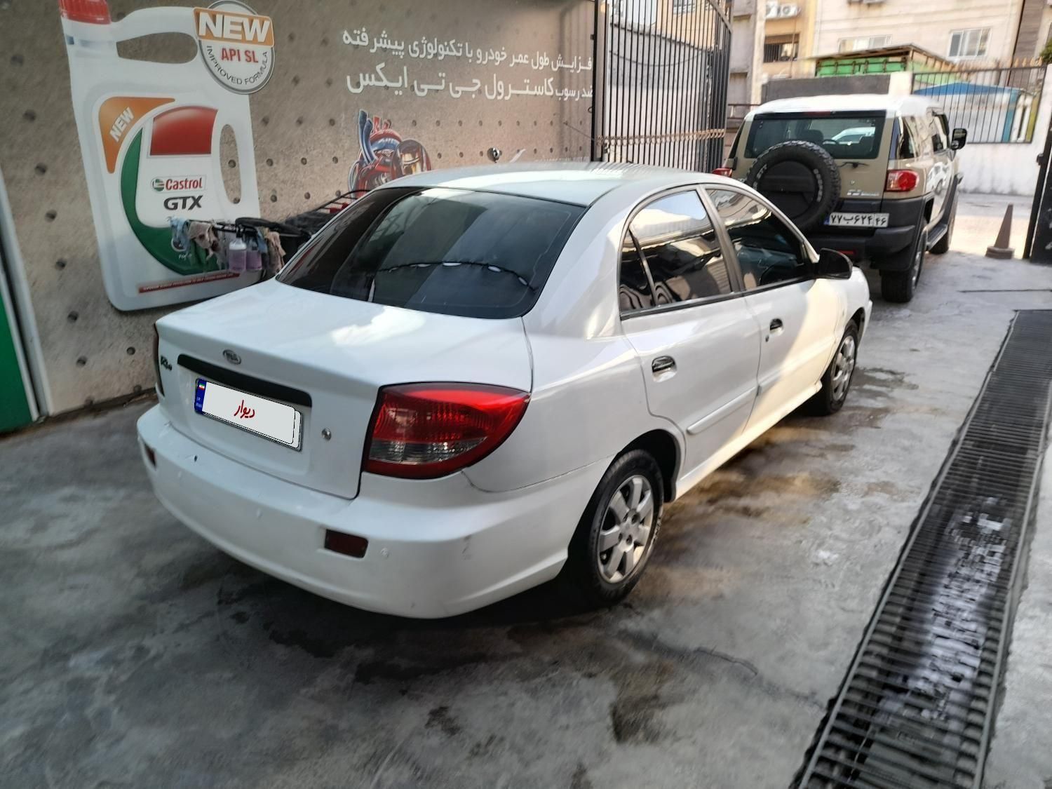 کیا ریو مونتاژ دنده ای LS - 1390