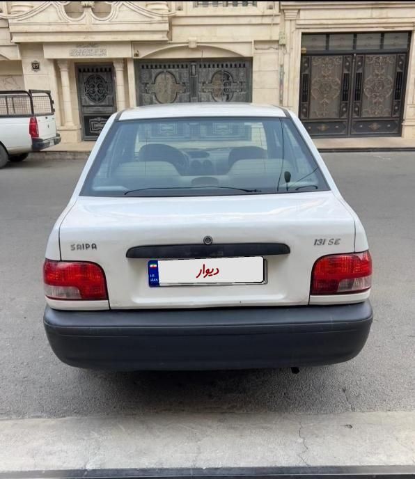پراید 131 SX - 1395