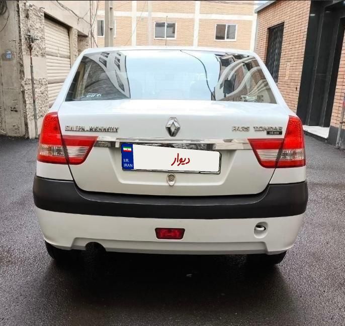 رنو تندر 90 E2 - 1395