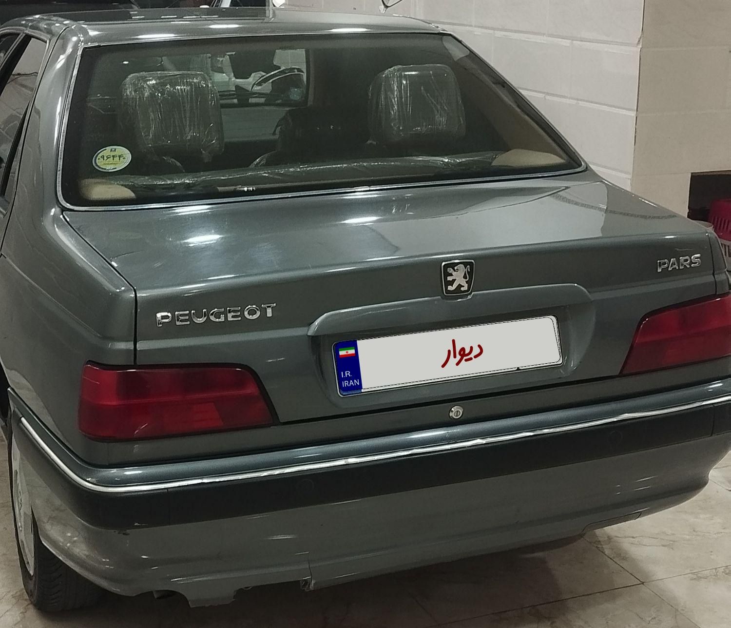 پژو پارس سال - 1400