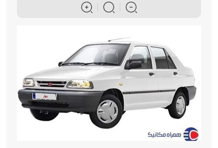 خودرو پراید، صبا آگهی ann_19469168