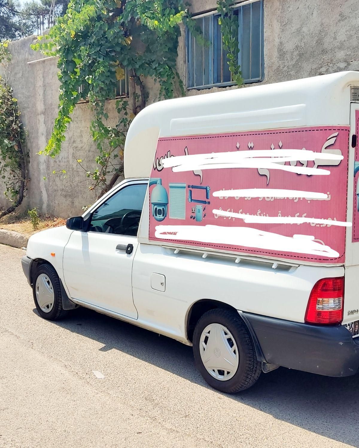 پراید 151 SE - 1401