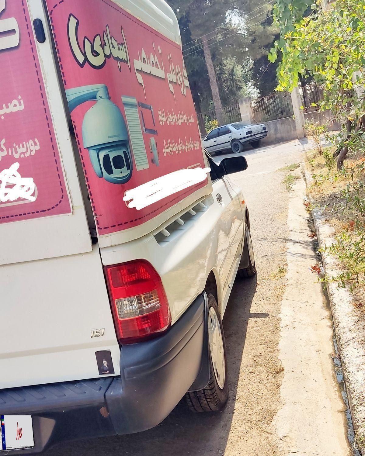 پراید 151 SE - 1401