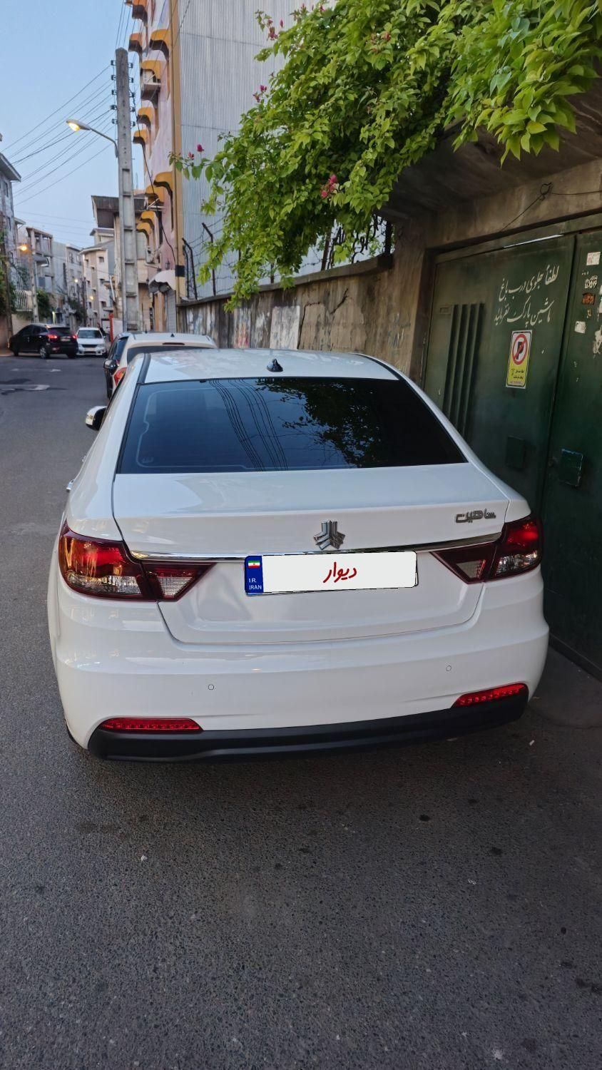 شاهین G اتوماتیک CVT - 1403