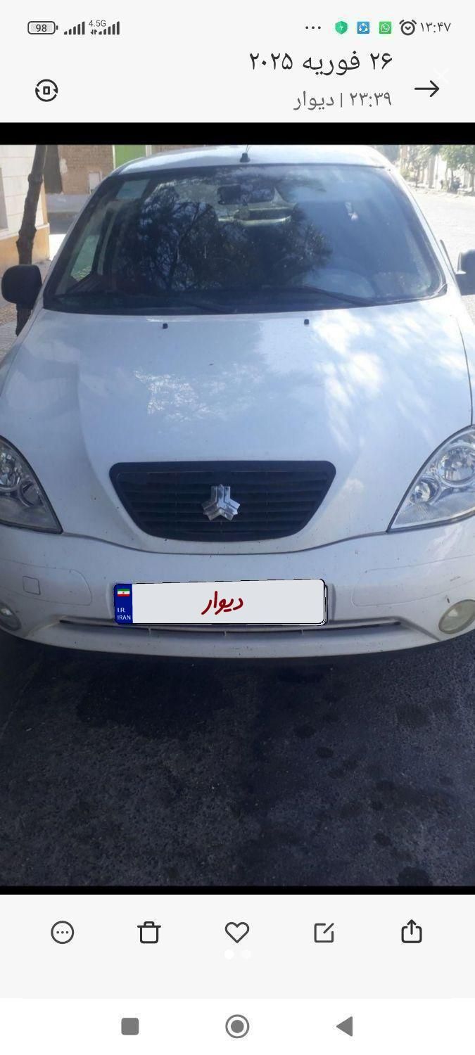 خودرو تیبا، صندوق دار آگهی ann_19469247