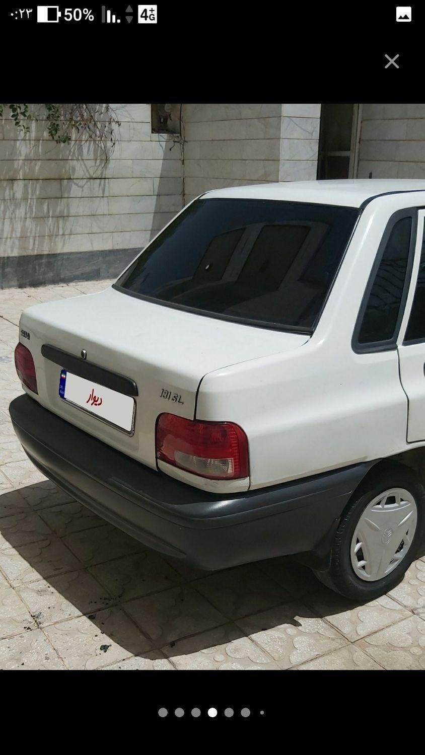 پراید 131 EX - 1391