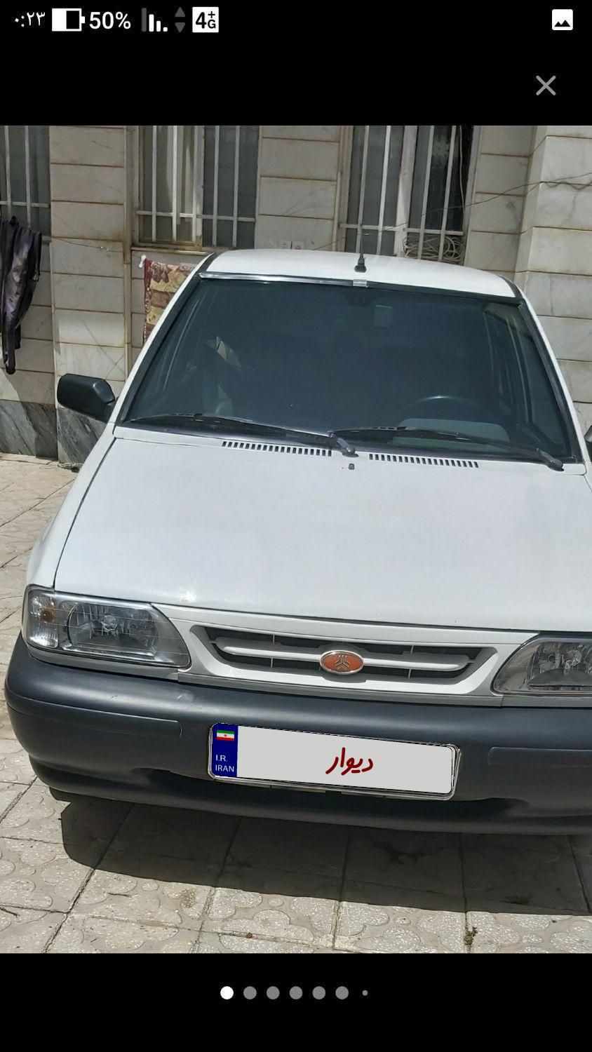 پراید 131 EX - 1391