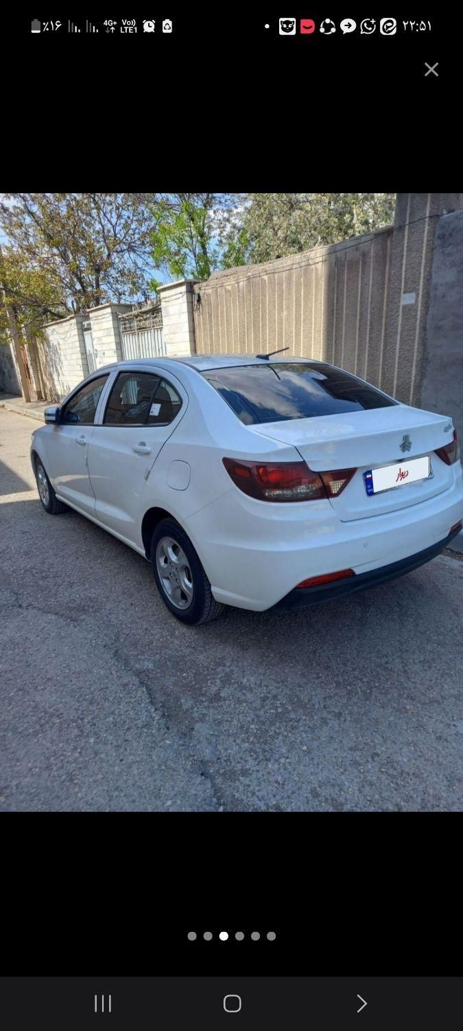 شاهین G دنده ای - 1400