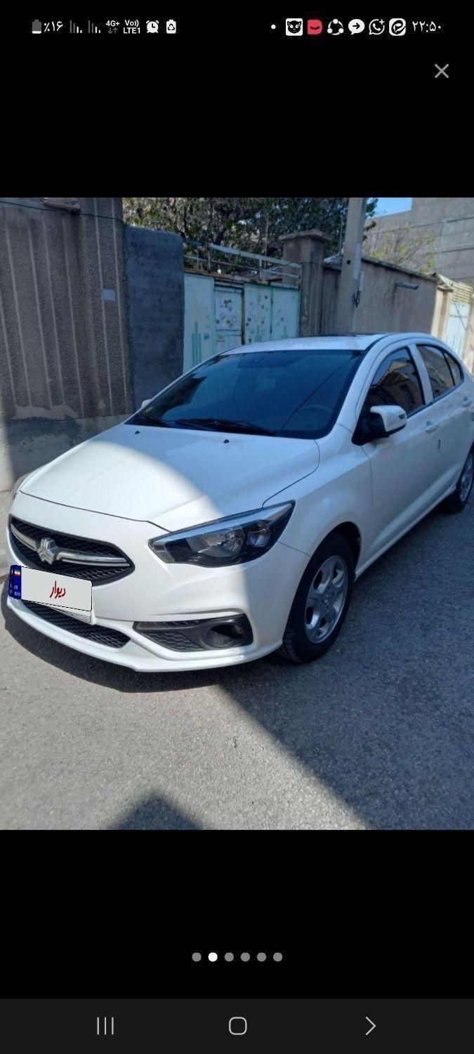 شاهین G دنده ای - 1400