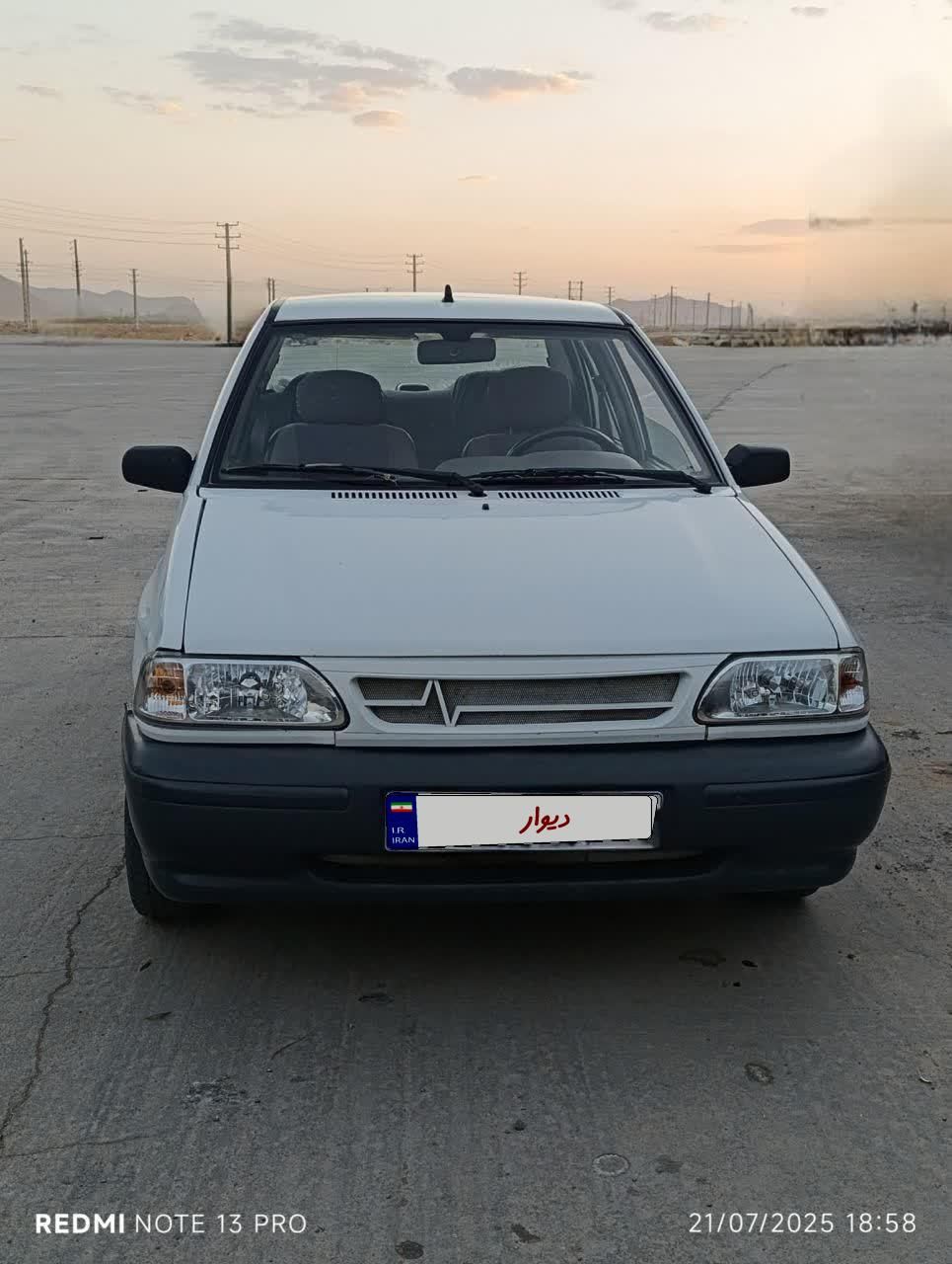 پراید 131 SE - 1395