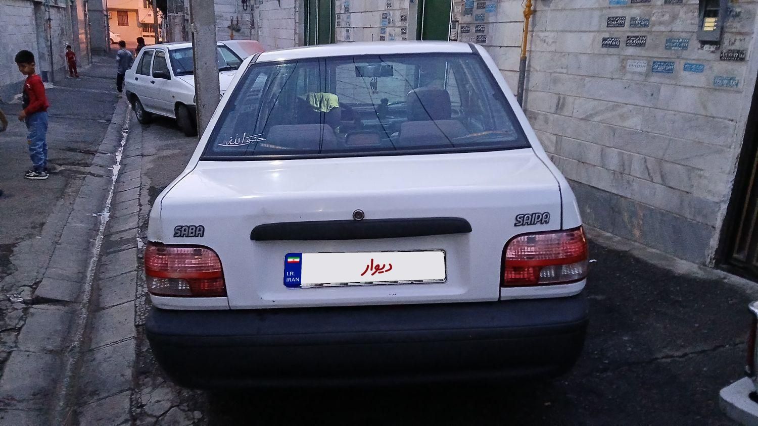 پراید صبا بنزینی - 1389
