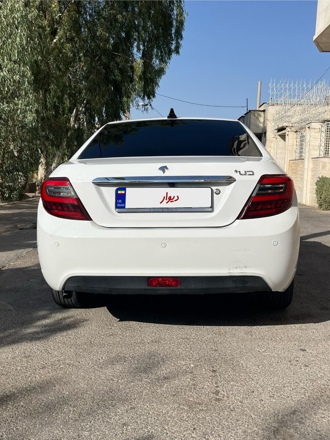 دنا پلاس توربو اتوماتیک - 1401