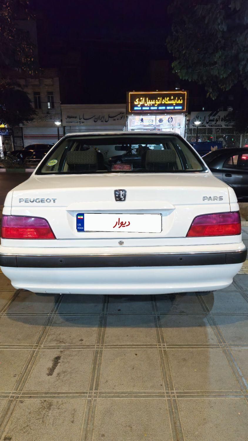 پژو پارس LX - 1401