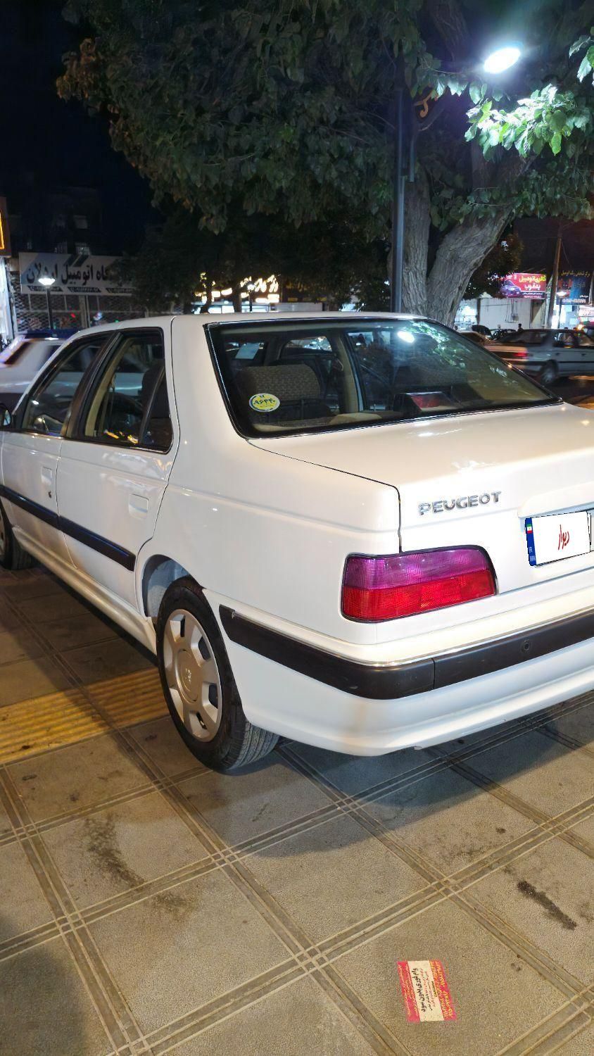 پژو پارس LX - 1401