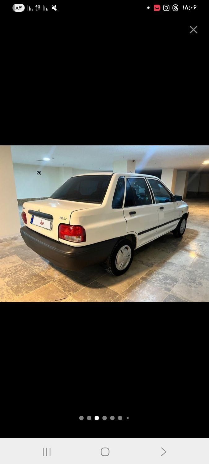 پراید 131 SL - 1390