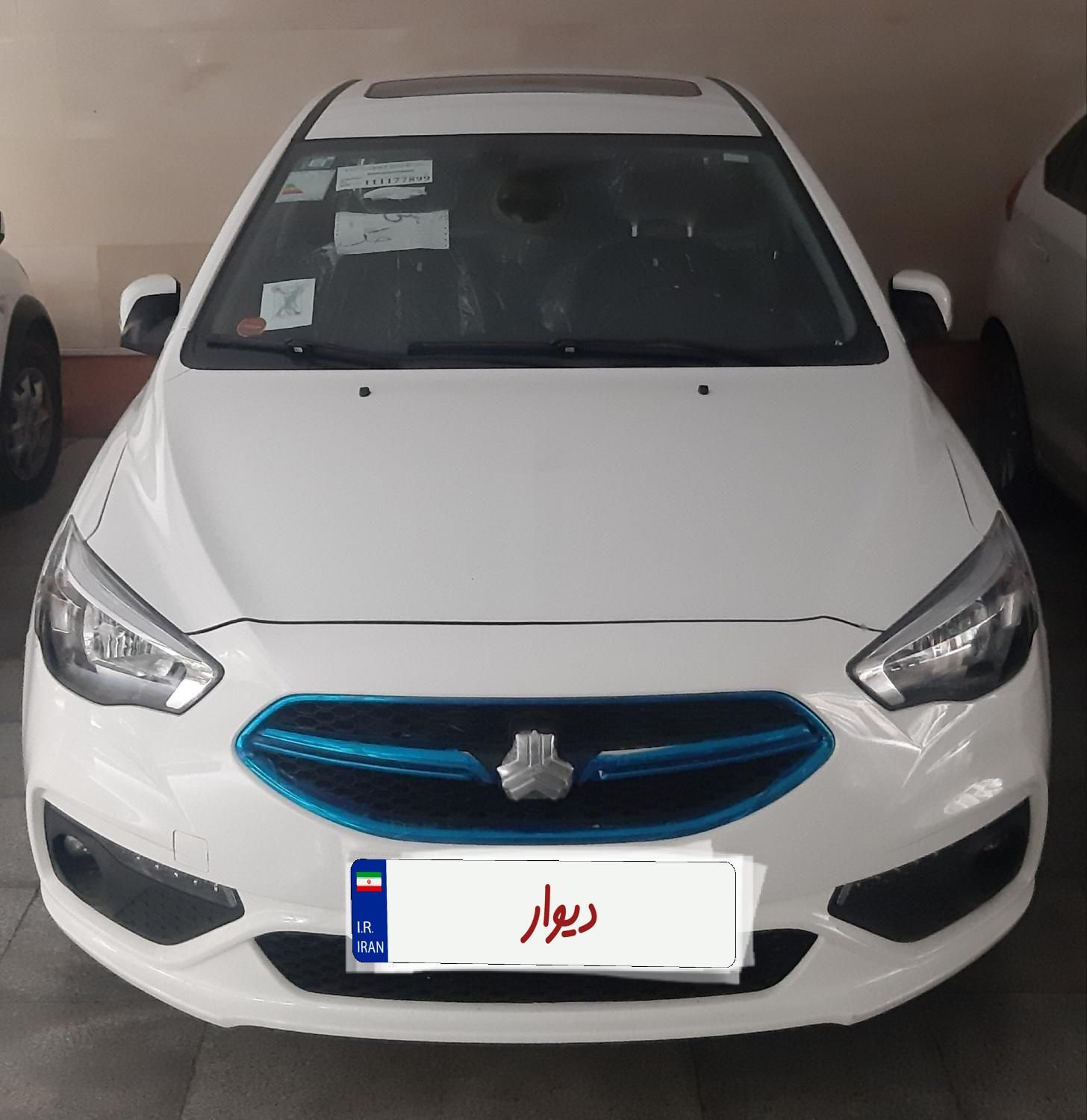 شاهین G اتوماتیک CVT - 1404