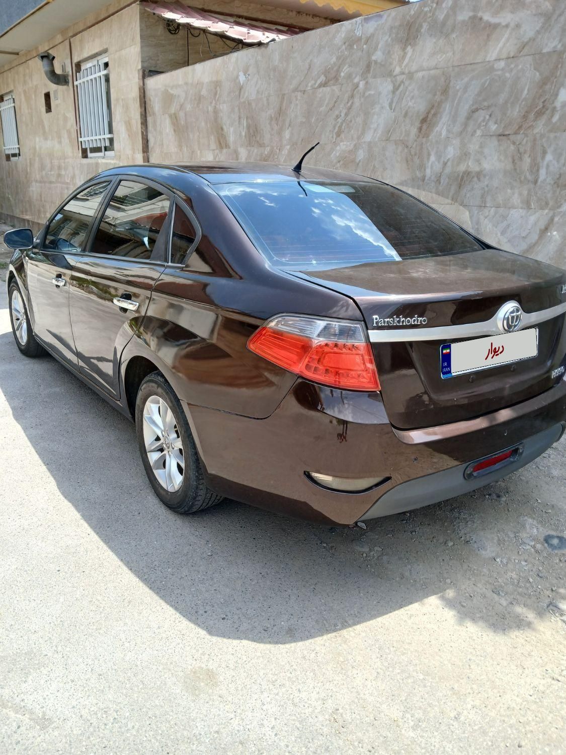 برلیانس H330 اتوماتیک 1500 - 1394