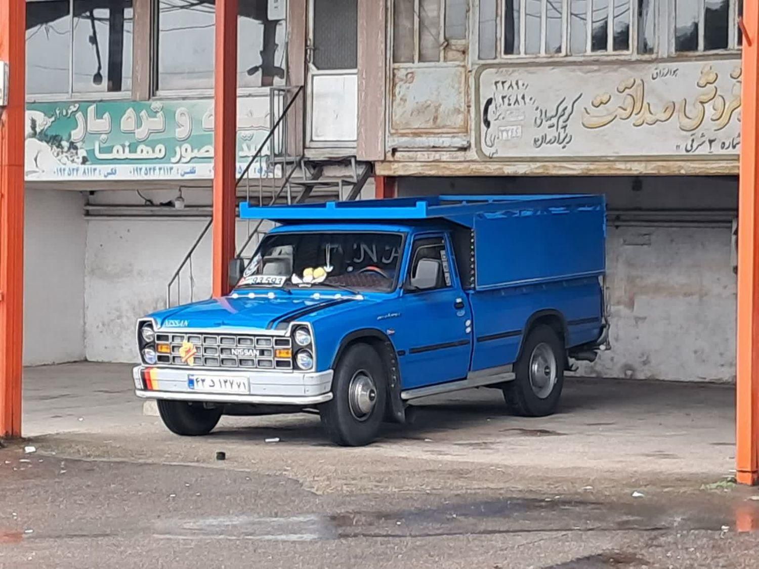 خودرو زامیاد، وانت نیسانZ24 آگهی ann_19469520