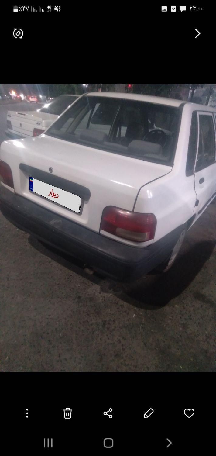 خودرو پراید، صبا آگهی ann_19469571