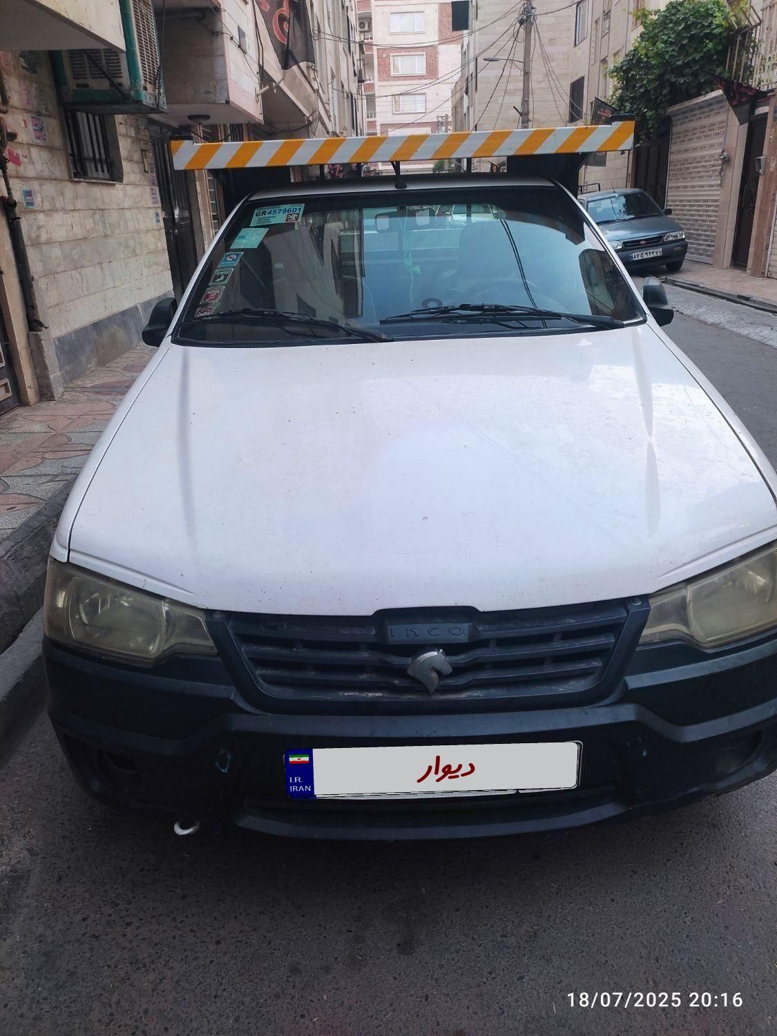 خودرو آریسان، معمولی آگهی ann_19469599