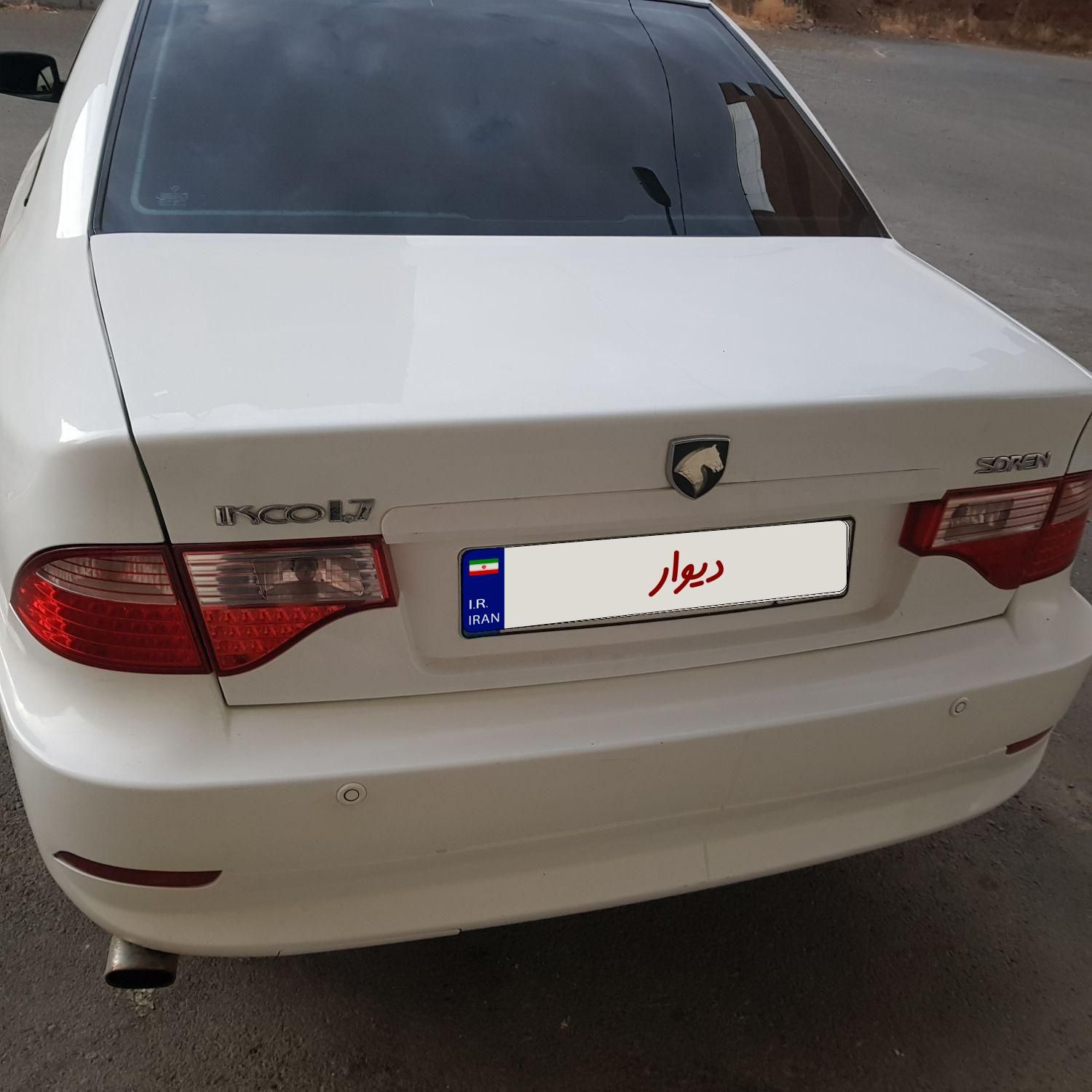 سمند سورن ELX EF7 - 1396