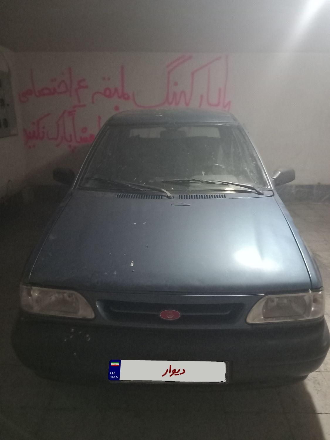 پراید صبا بنزینی - 1385