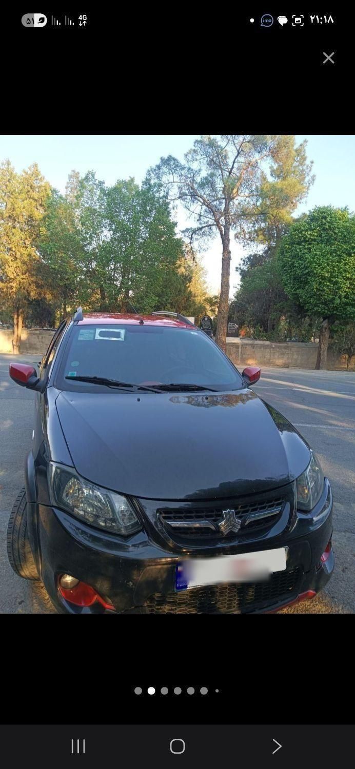 کوییک R دنده‌ای - 1398
