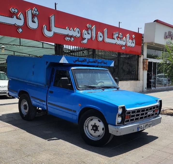 زامیاد وانت نیسانZ24 دوگانه سوز - 1398