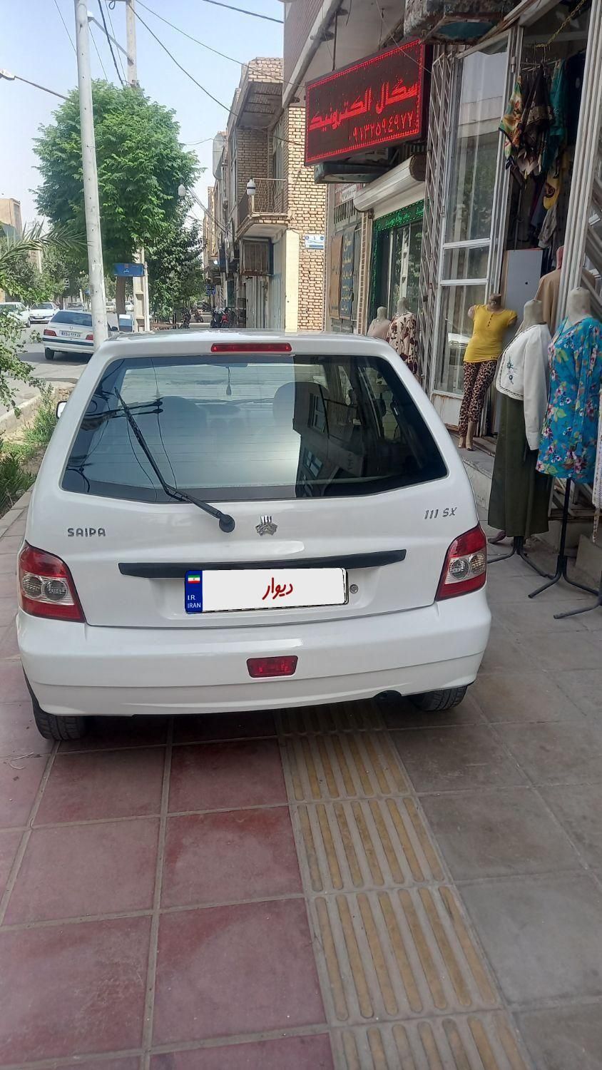 پراید 111 EX - 1393