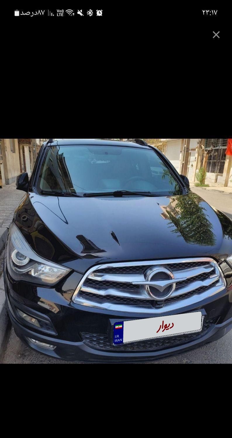 هایما S5 اتوماتیک ۶ دنده - 1400