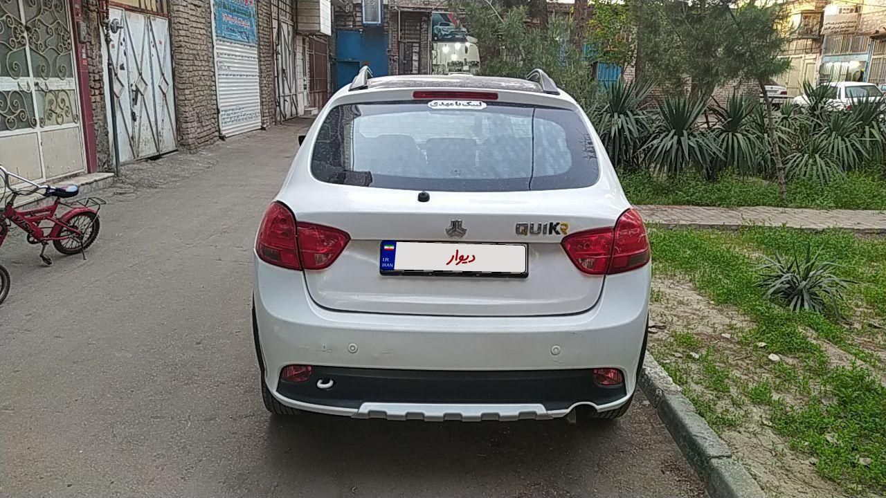 کوییک R دنده‌ای - 1400