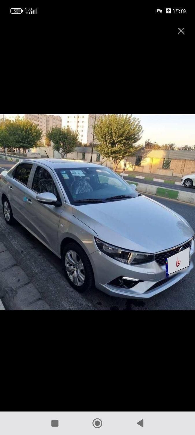 خودرو تارا، اتوماتیک آگهی ann_19470128