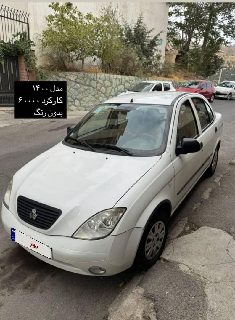 تیبا صندوق دار SX - 1400