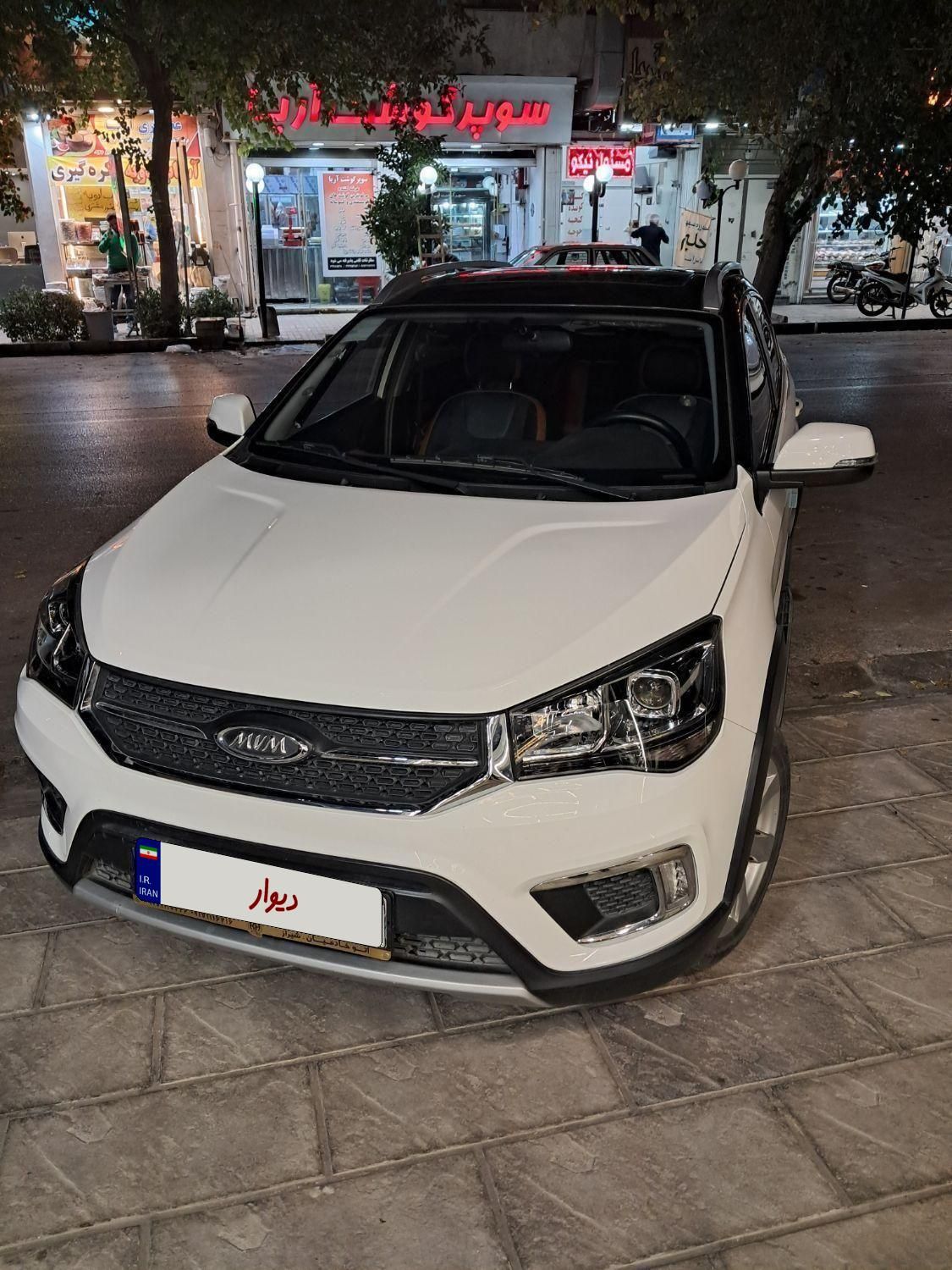 ام وی ام X22 اتوماتیک اسپرت لاکچری - 1400