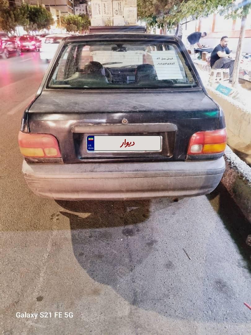 پراید صبا بنزینی - 1383